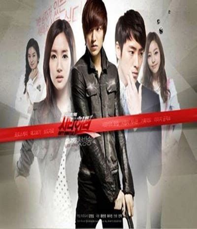City Hunter (2011) EngSub (2011) .